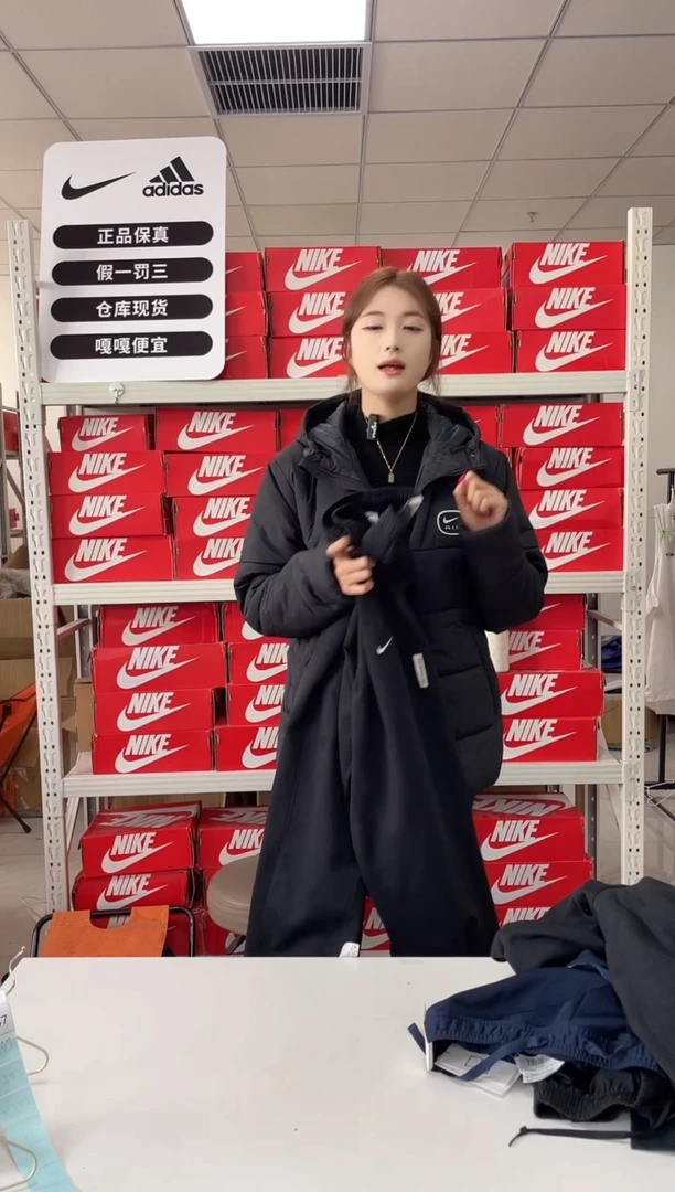 编码闪购尺码 l   Nike/耐克卫衣卫裤以直播间过款为主
