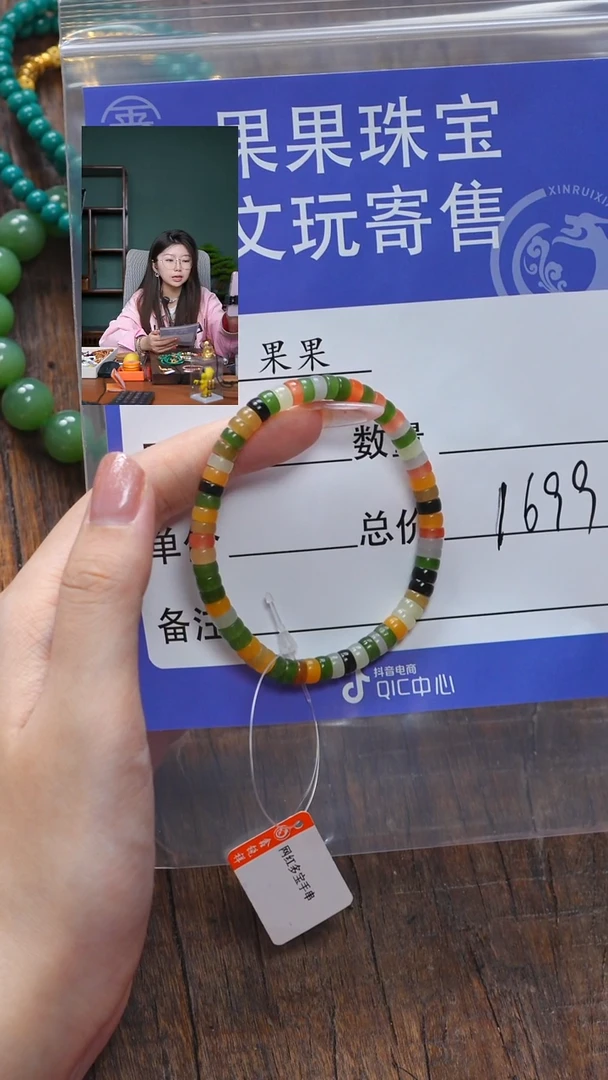 【闪购商品】和田玉珠宝奇石未镶嵌玉