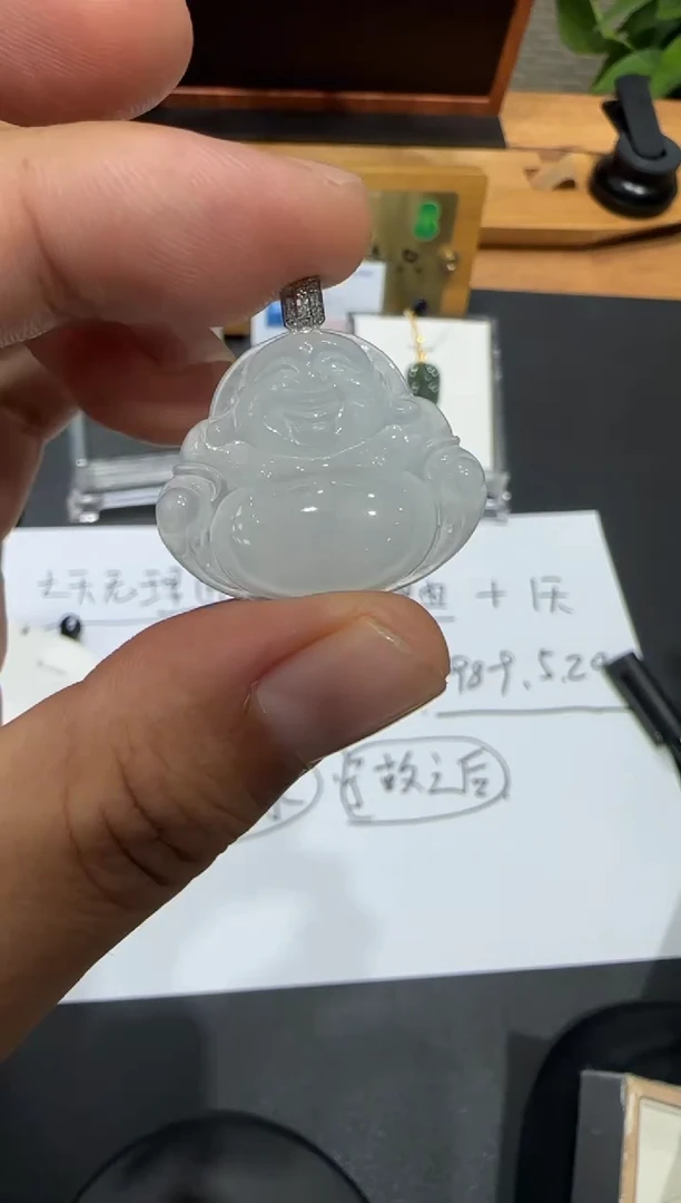 18K金镶嵌挂件翡翠A货翡翠多样性一件高冰佛公