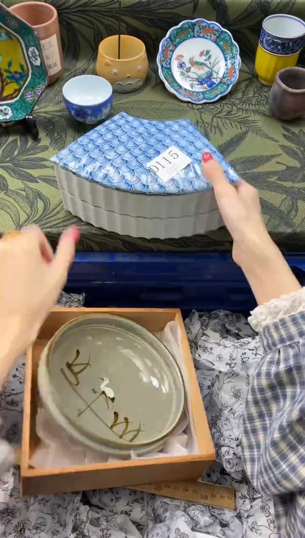 瓷片美*       D115