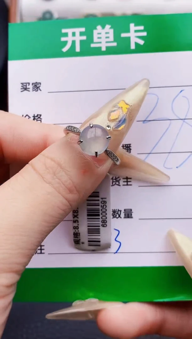 翡翠戒指银S925镶嵌2013