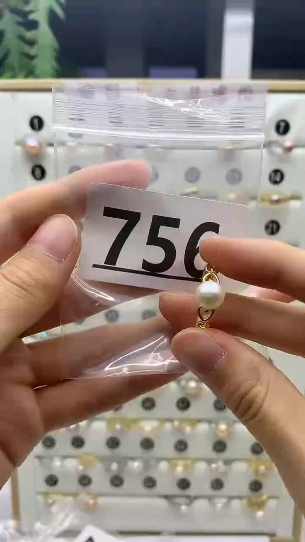 合金戒指淡水珍珠756
