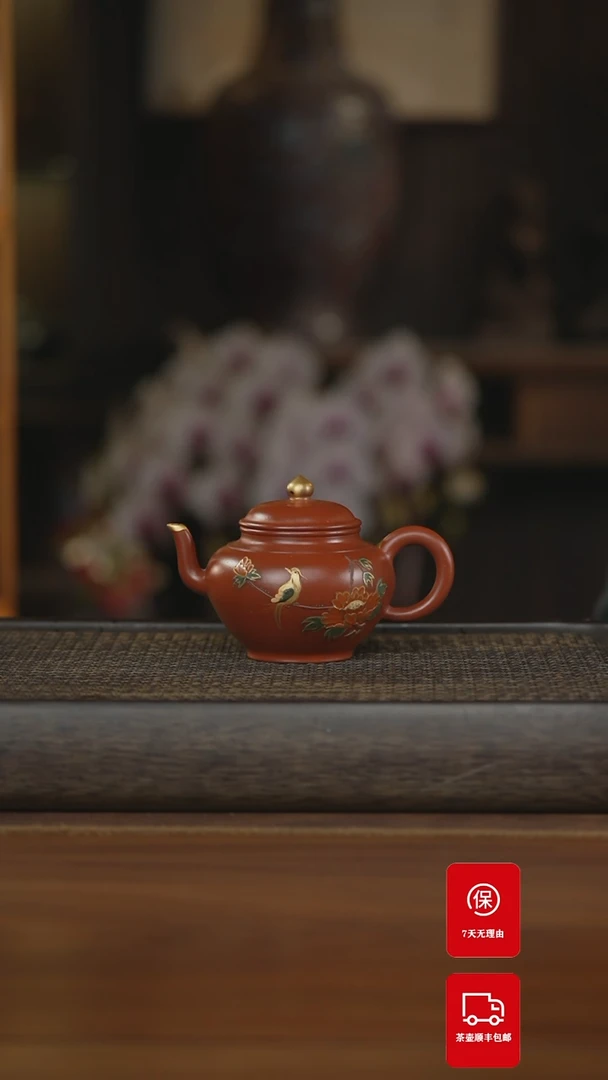 【闪购商品】紫砂茶壶紫砂壶紫砂壶