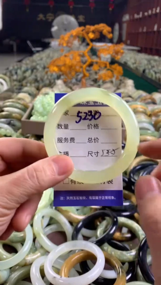 未镶嵌蛇纹石玉手链5230