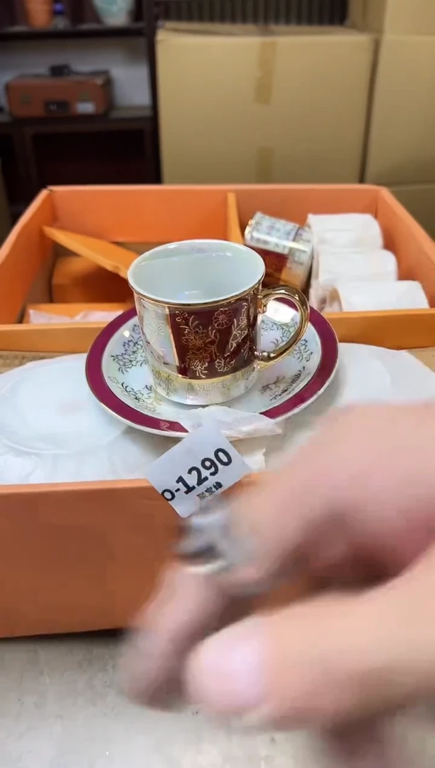 瓷片良*1290聚宝缘海陶精选