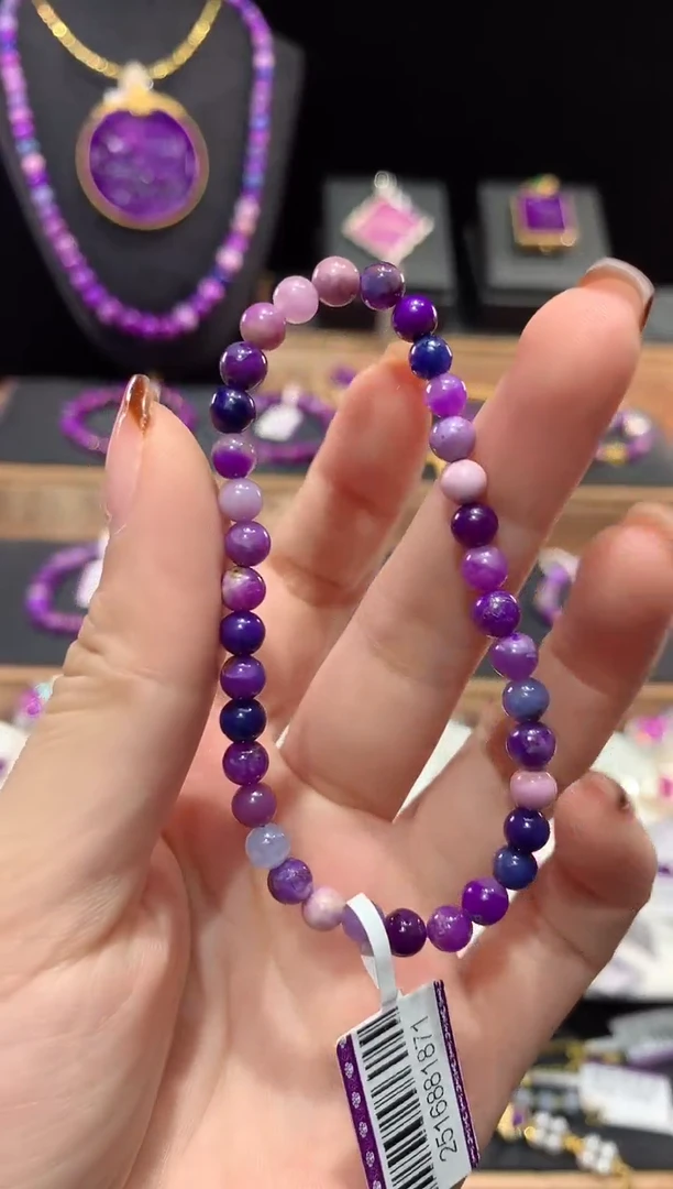 苏纪石（舒俱来）未镶嵌，手串