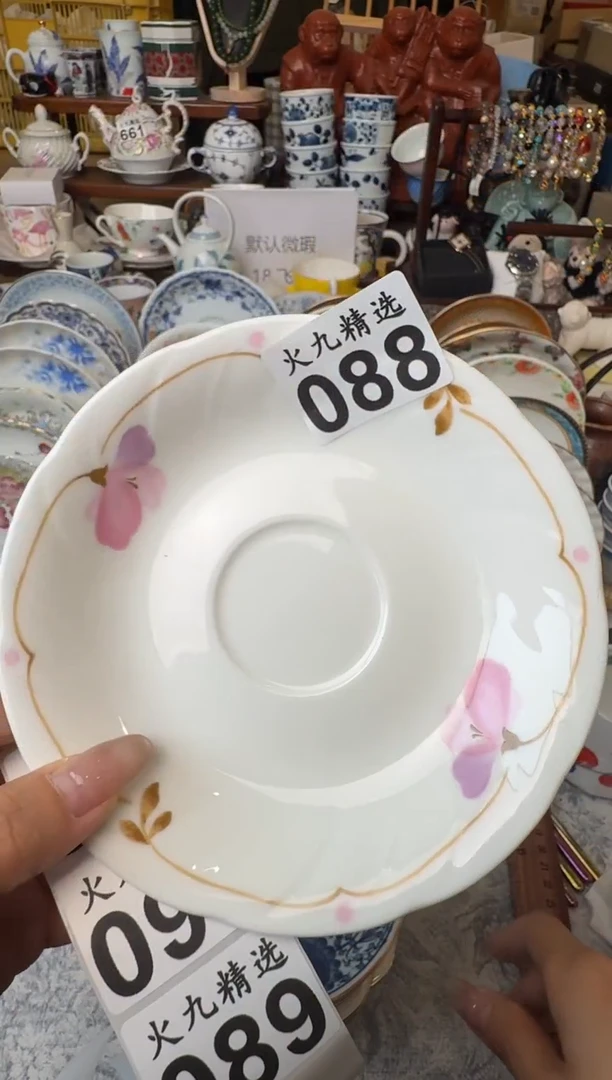 春**意春风得意春风得意