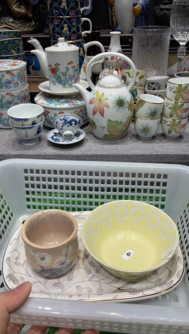 瓷片文*闪购商品专用链接