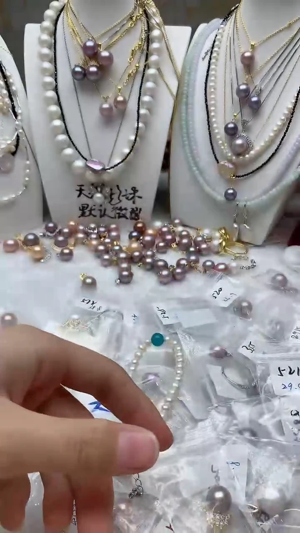 【闪购商品】淡水珍珠颈饰未镶嵌038