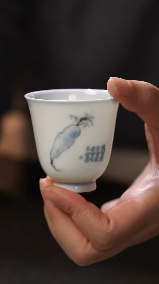 善见堂王益峰老师青花【生活禅系列】胡萝卜莫古铃铛杯
