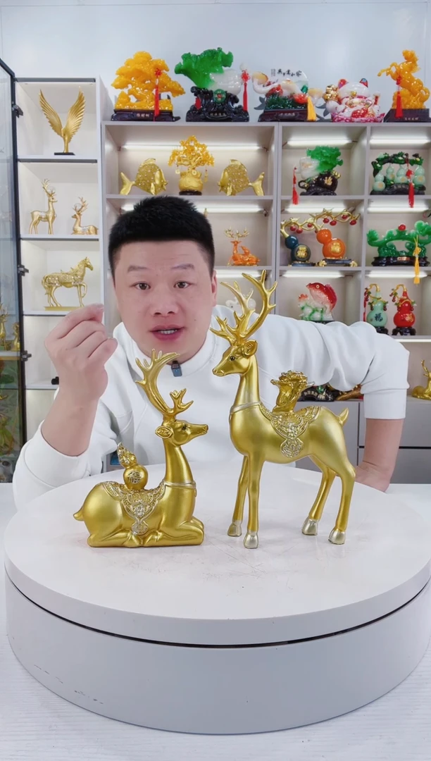 摆件一对大号鹿摆件