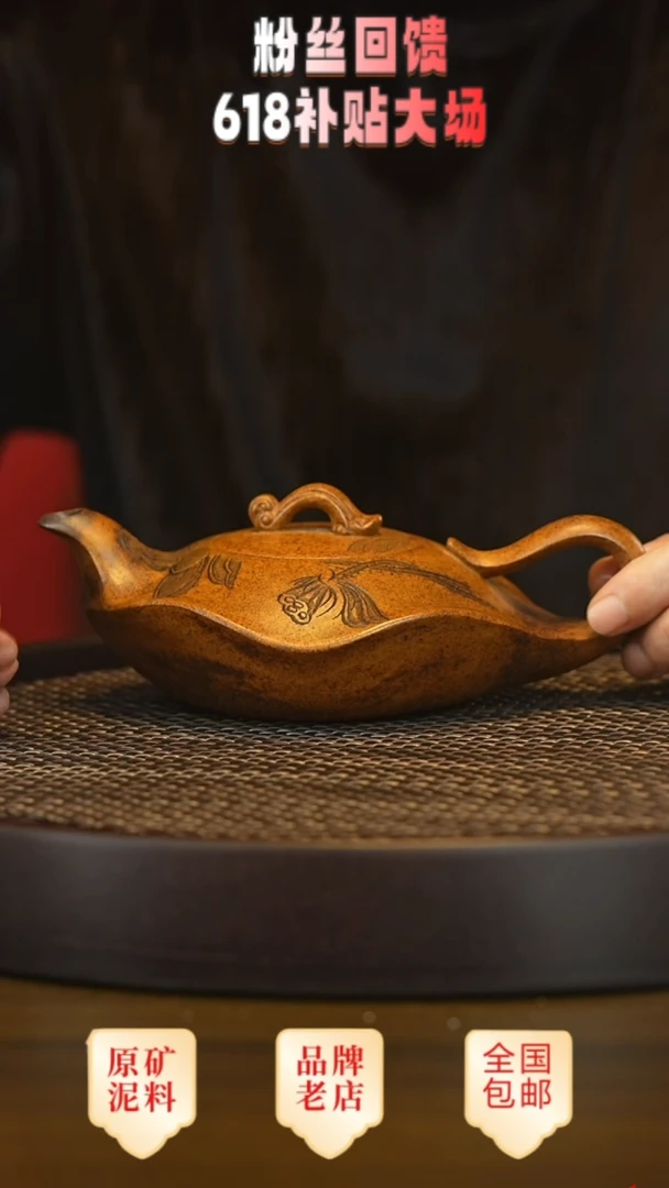 茶壶紫砂宜兴茗壶正品高端紫砂壶