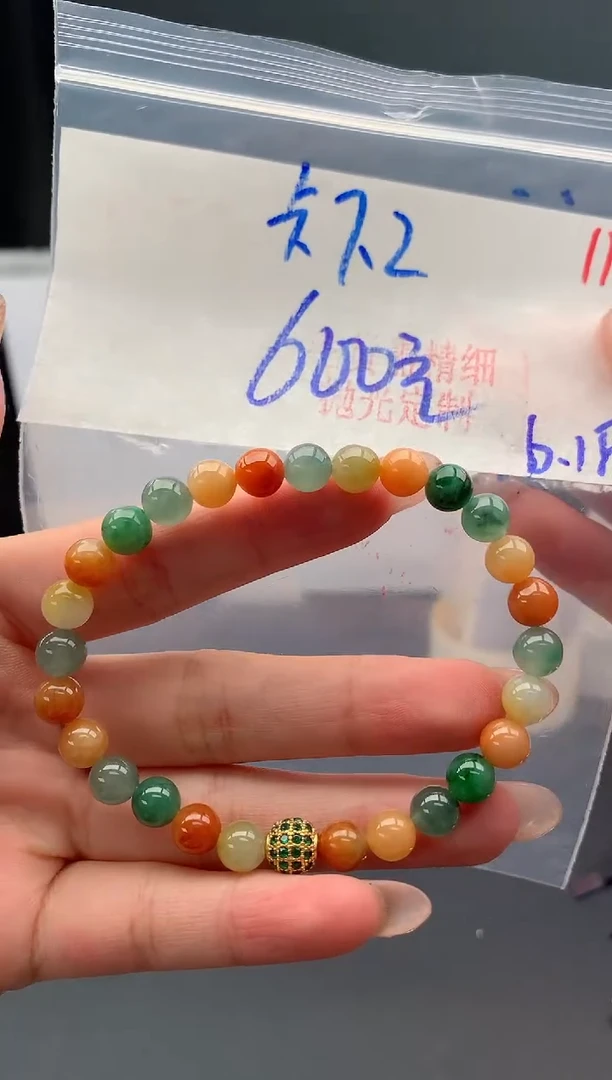 定制翡翠未镶嵌毛货需精细抛光+11挂件+600元