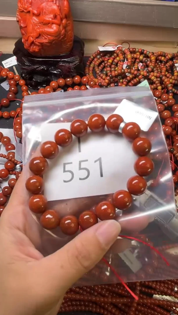 未镶嵌南红玛瑙珠宝奇石I551-11