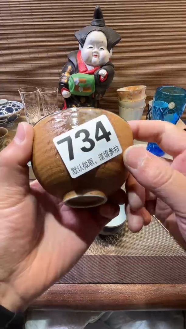 【闪购商品】陶瓷陶瓷陶瓷陶瓷陶瓷