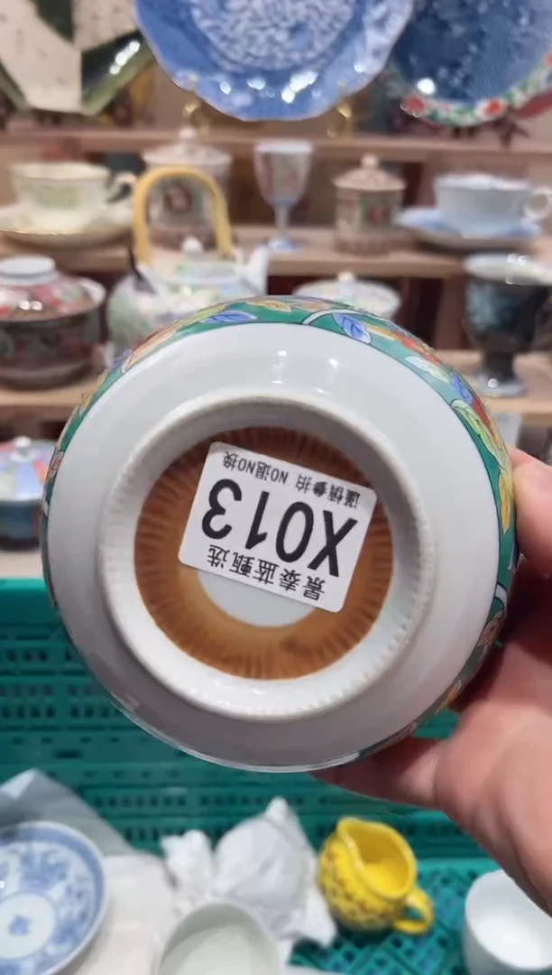 【闪购商品】瓷片当天凑满25米包邮X013