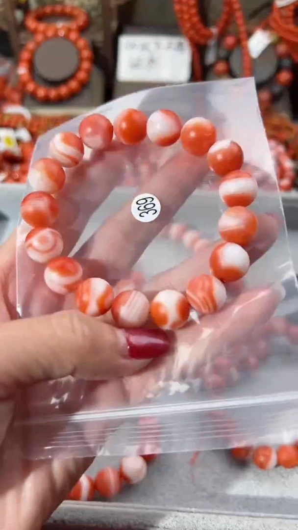 【闪购商品】南红玛瑙手串未镶嵌12