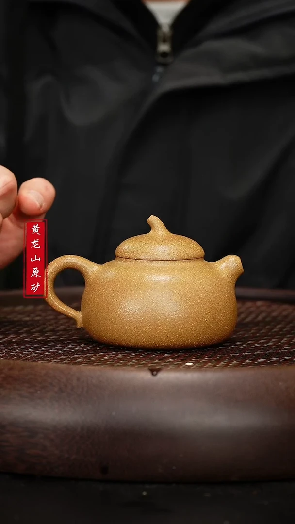 【闪购商品】紫砂茶壶紫砂茶壶