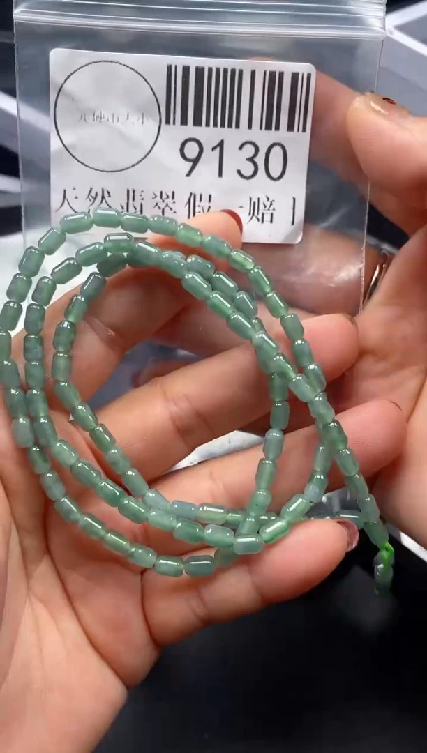吊坠(不含链)未镶嵌翡翠9130