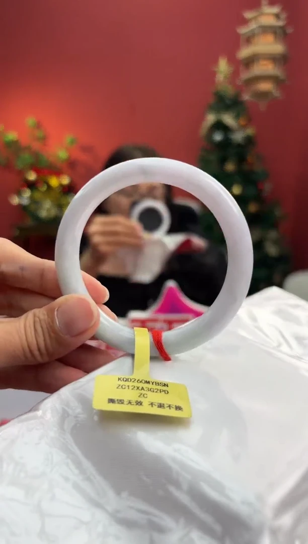 未镶嵌手镯（圆镯）翡翠翡翠手镯4