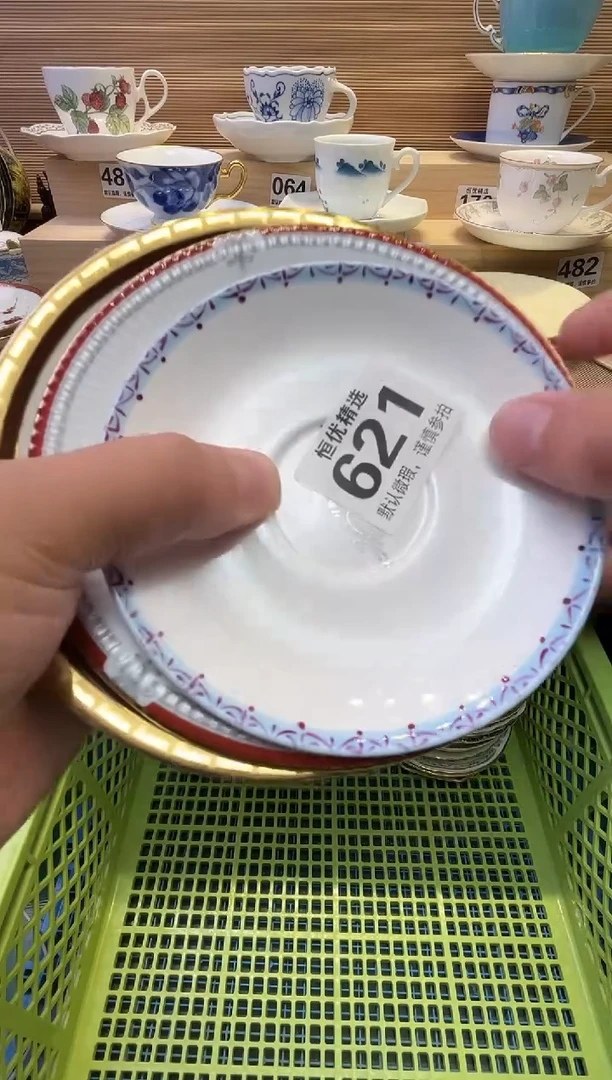 瓷片也***歌陶瓷瓷器瓷器瓷器瓷器