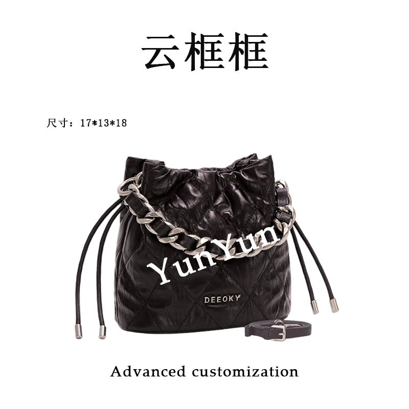 【云云甄选】ZT-D8050-泡芙咖-轻奢时尚女士新款单肩斜挎包