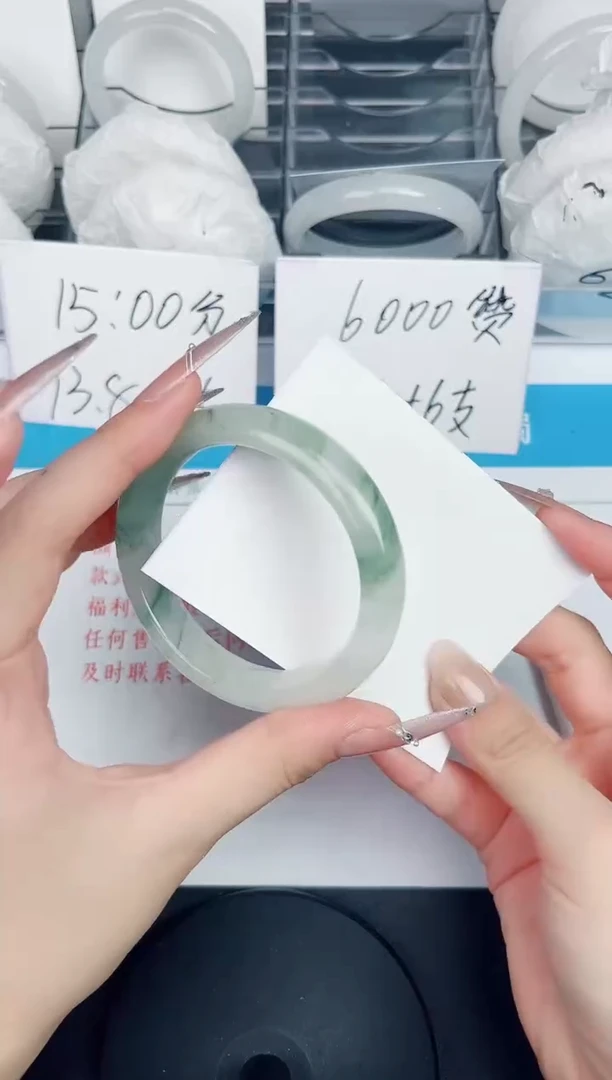 石英质玉手镯未镶嵌60-58.1