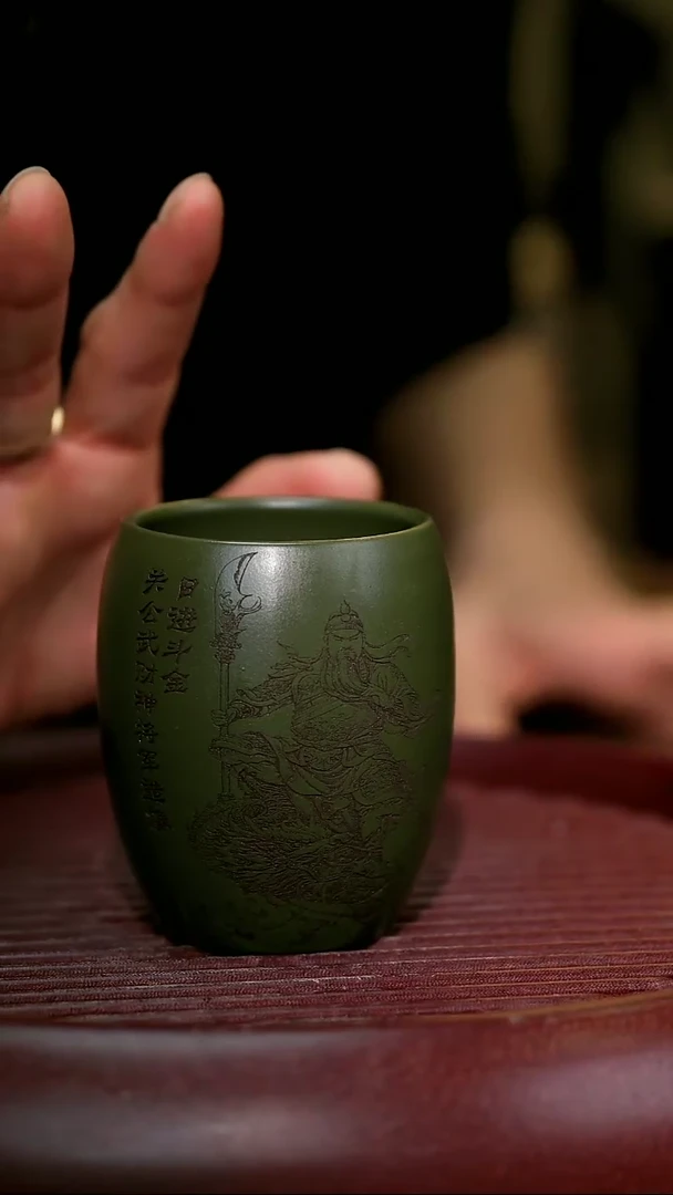 【闪购商品】紫砂茶杯紫砂主人杯福利