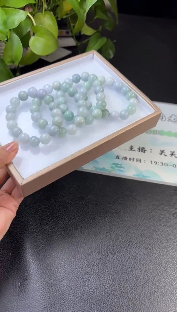 未镶嵌挂件翡翠多样性发一件666