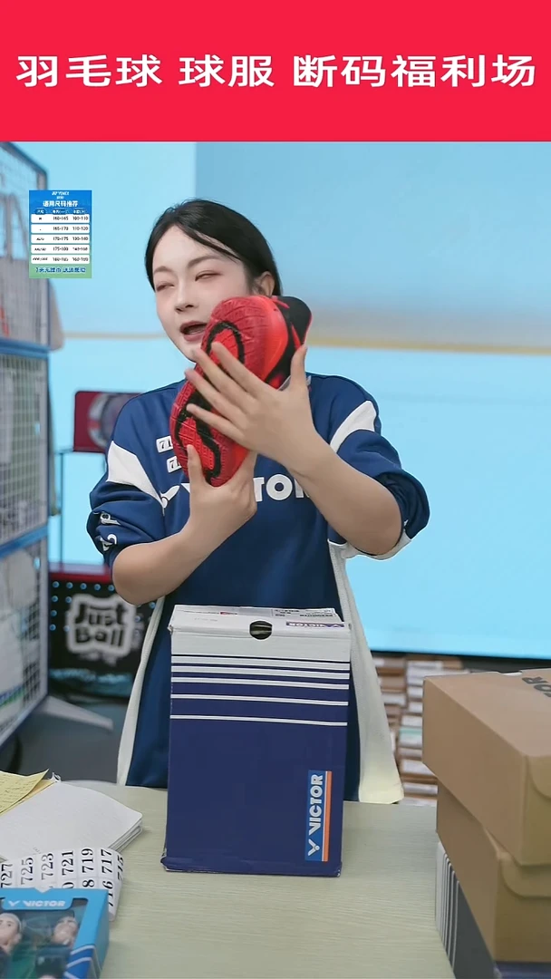 715号清仓衣服，不退不换！！！40码