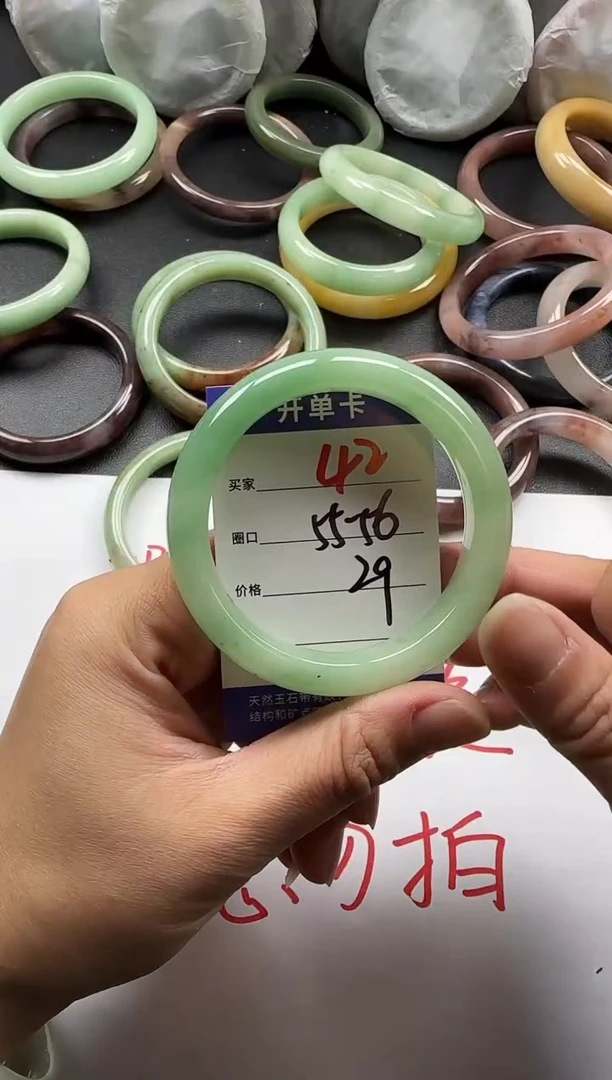 未镶嵌手镯石英质玉42