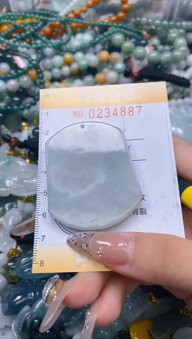 颈饰未镶嵌翡翠闪购0234887