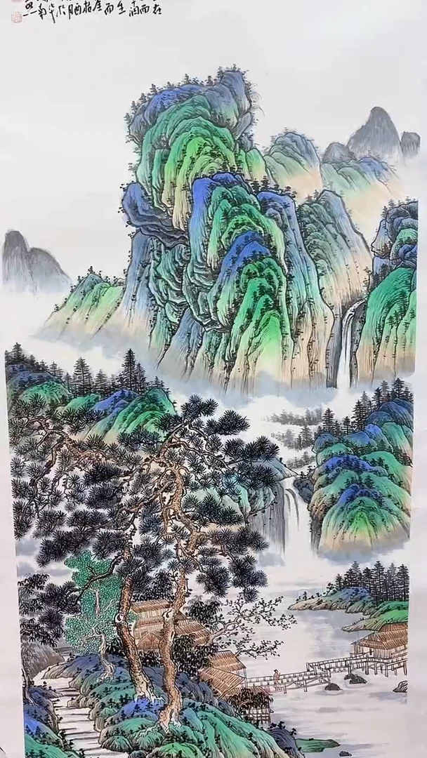 【闪购商品】国画师立照老师国画作品