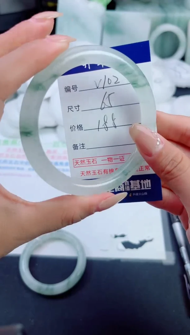 石英质玉手镯未镶嵌102