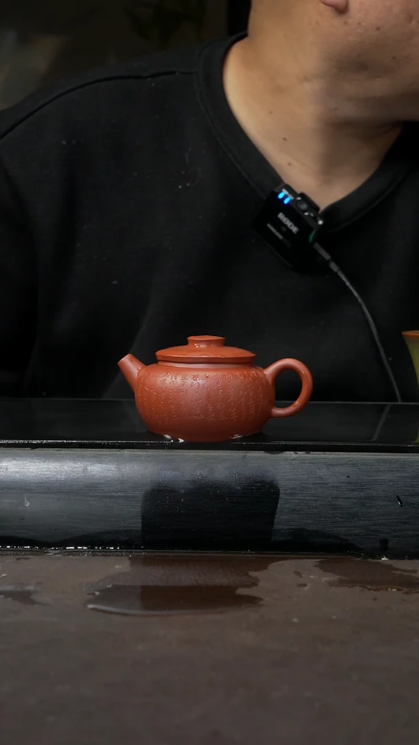 【闪购商品】紫砂茶壶朱泥 巨轮珠 90cc 028