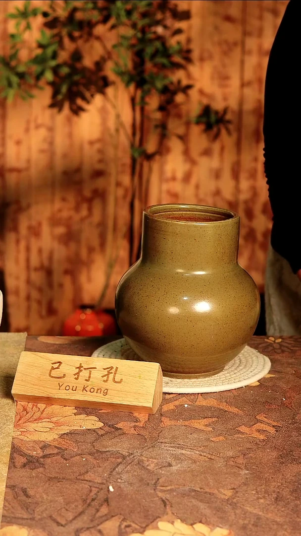 陶瓷24-530高度22口径11已打孔误差2