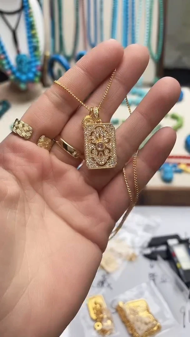 珍藏特色绿色蓝色