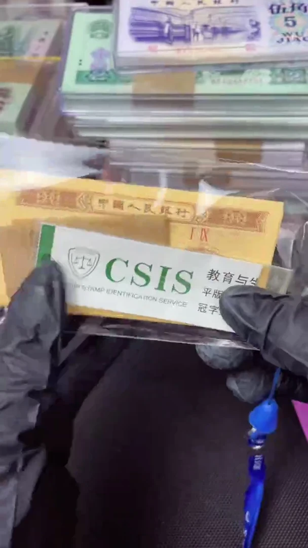 【闪购商品】一分币 19冠  一刀