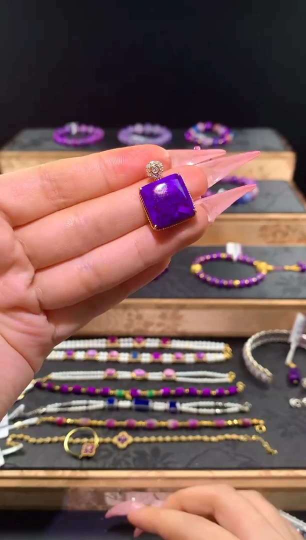 苏纪石（舒俱来）18K金镶嵌.吊坠