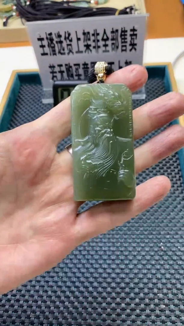 【闪购商品】和田玉其它未镶嵌多样性发货一个