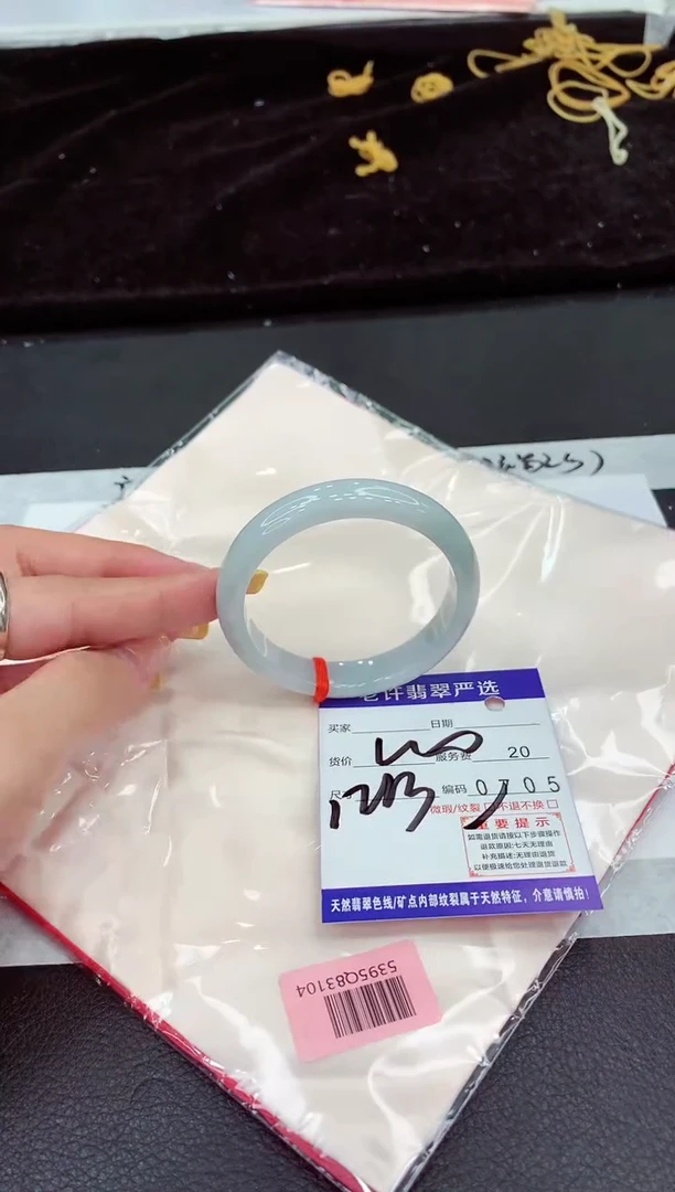 未镶嵌手镯翡翠1111111111111
