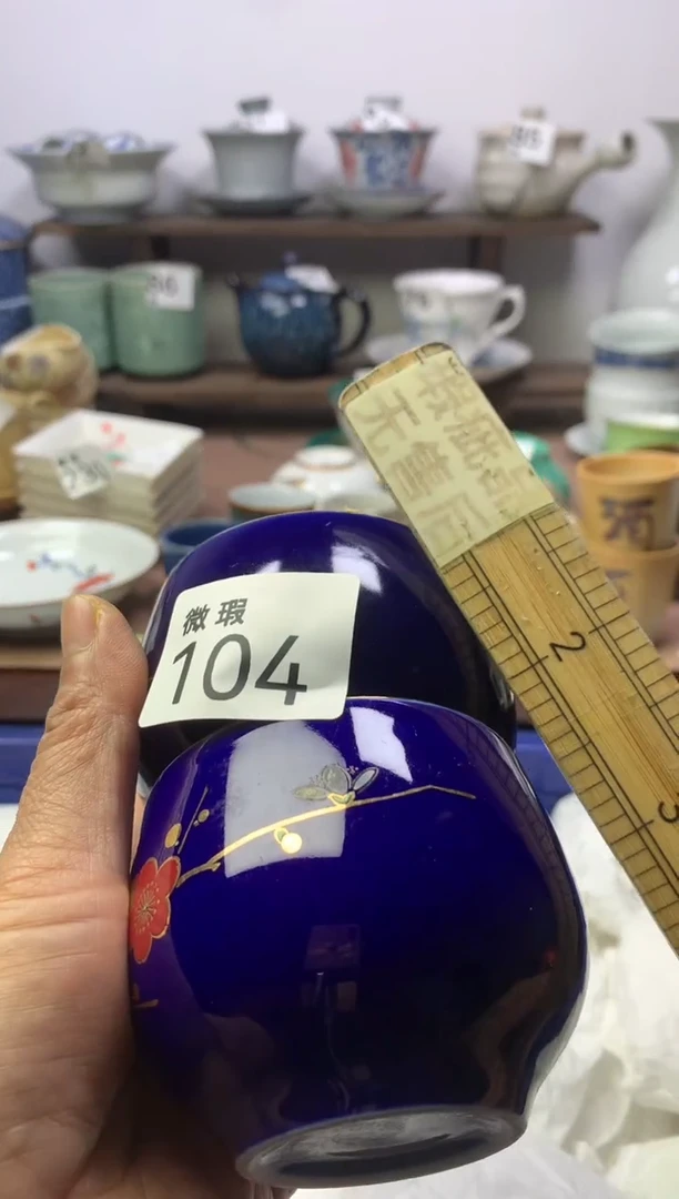 【闪购商品】瓷片明雅阁工艺品店