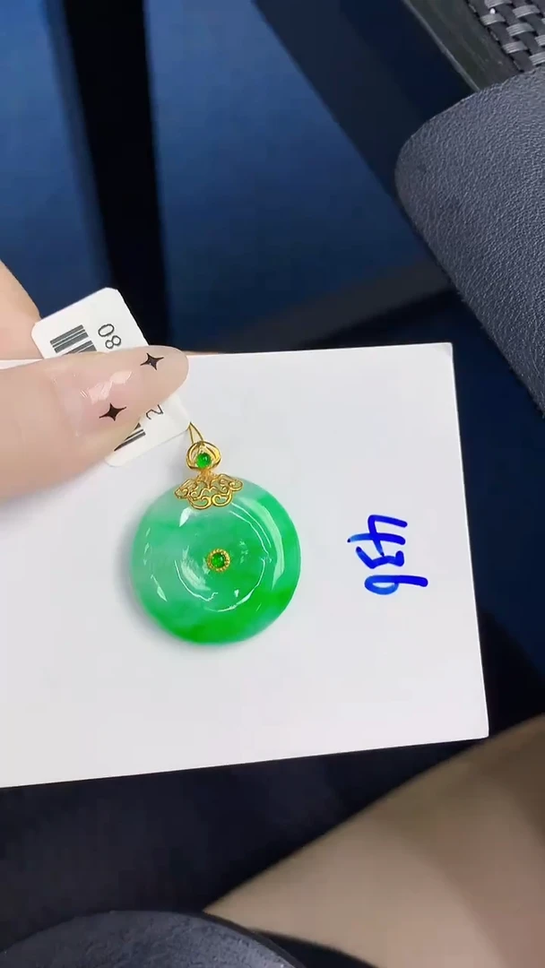 颈饰18K金镶嵌翡翠缅甸天然翡翠A货