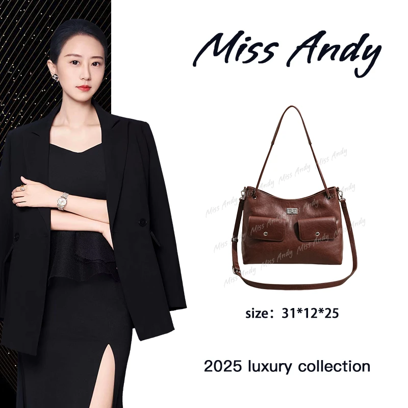 【Andy甄选】SK-93109-焦棕 奢品女包
