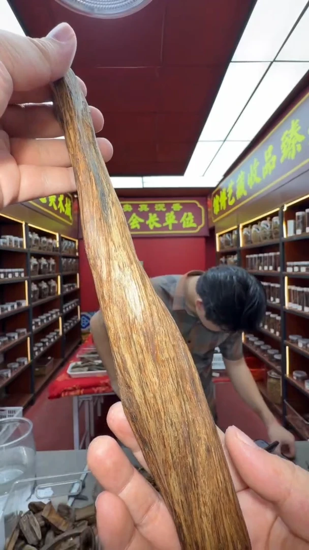 沉香吊坠桃****弟多样性发一