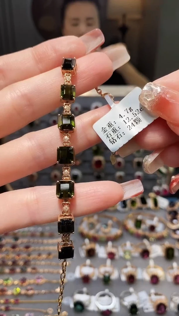 18K金镶嵌手链碧玺12.52.