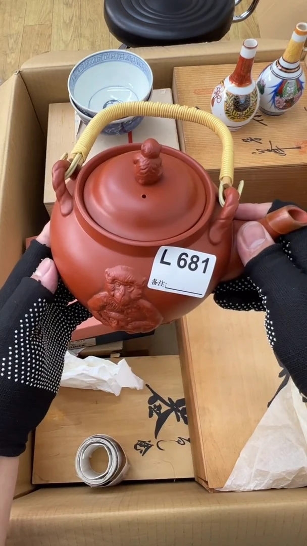 瓷片m****8中古商品谨慎参拍681