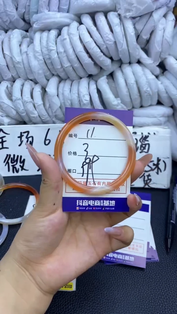 玛瑙/玉髓手镯未镶嵌11