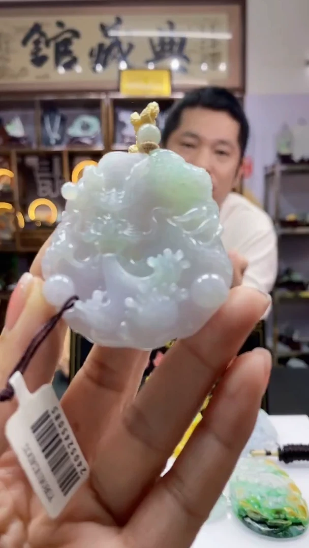 未镶嵌定制翡翠缅甸A货A5071