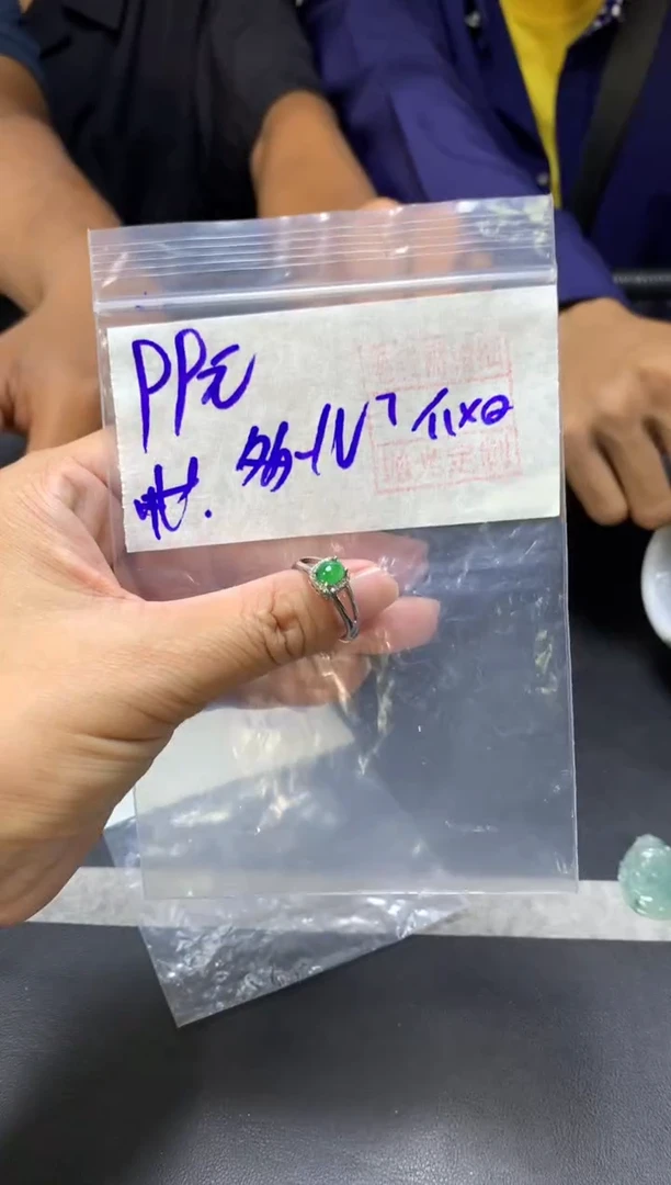 未镶嵌定制翡翠?****?+戒指#99元  毛货需抛光